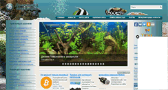 Desktop Screenshot of akv-home.ru